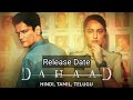 dahaad season 2 release date dahaad season 2 update dahaad season 2 trailer dahaad season 2 story