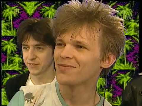 Buzu Squat (Lalamido) 1994