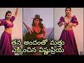 Vishnupriya Latest Hot Video Anchor Vishnupriya Hot Edit Do Subscribe