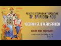 Psaltii Catedralei Sf Spiridon Nou Stihiri Glas I Dirijor Diac Rosu Vlad