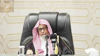 صورة ماذا يفعل المرتشي بأموال الرشوة بعد التوبة؟ لمعالي الشيخ صالح الفوزان