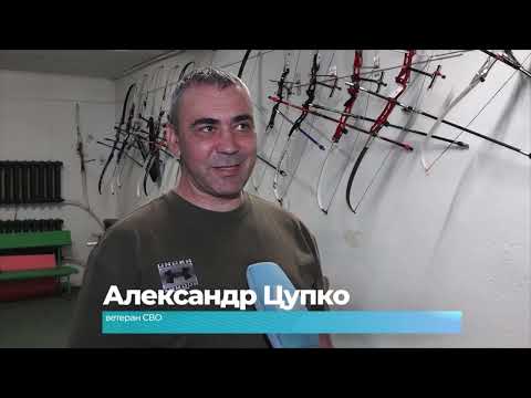 (14.07.2026) В Комсомольске проводят занятия по спортивному метанию ножей