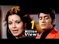 SAD VERSION Main Na Bhoolunga Lata Mangeshkar Hits Mukesh Roti Kapda Aur Makaan