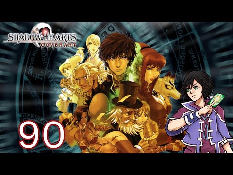 Shadow Hearts Covenant Playthrough Part 90 Azabu Kamiyashiki
