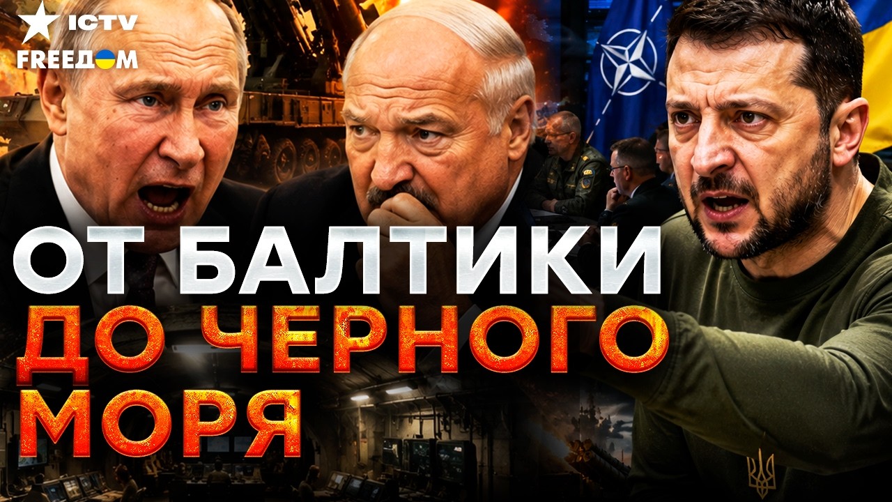 СРОЧНО! Зеленский ЖЕСТКО предупредил Минск. ВСУ готовы ВЫЖЕЧЬ...