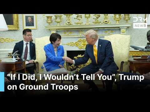 JUST IN: Trump Presses Japan PM Takaichi for Help in Strait ...