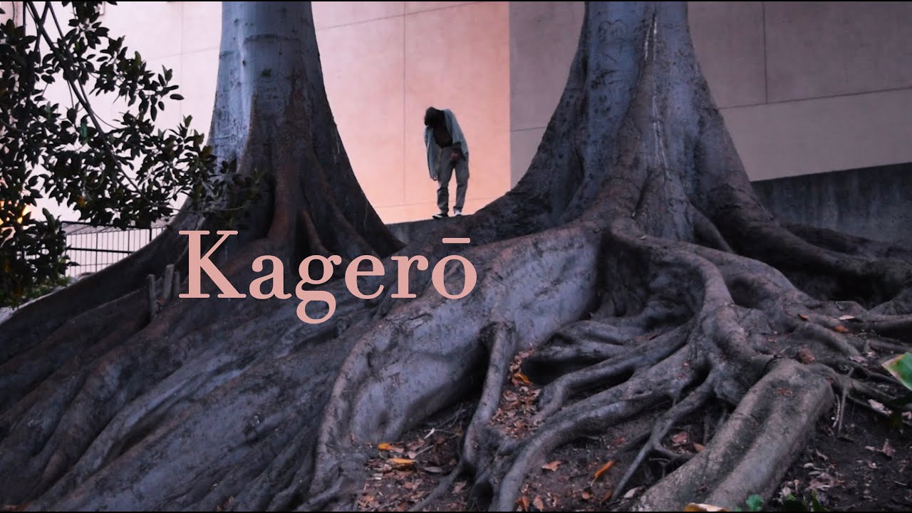 Kagerō / かげろう – The Collective Medium
