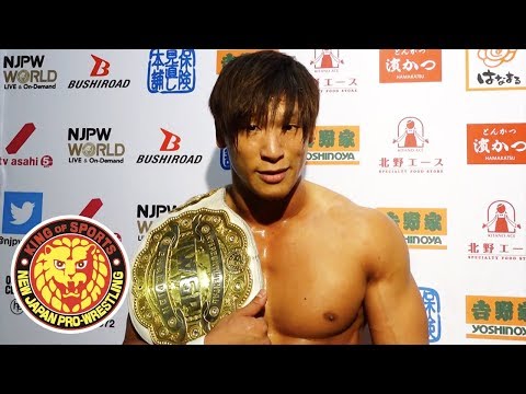 Kota Ibushi Wants To Elevate IWGP Tag Team Titles To The Point They Can Headline The Tokyo Dome