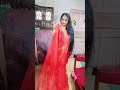 VEDIO VERSION SERIES 104 Youtubeshorts Saree Ytshorts