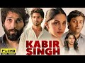 Kabir Singh Full Movie Hindi Language Shahid Kapoor Blockbuster