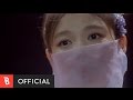 Gummy - Moonlight Drawn by Clouds (OST. Moonlight Drawn by Clouds)