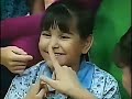 Barney Friends 1992
