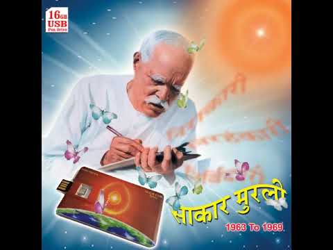 Madhuban Baba l Madhuban ki Baba Murli Wale l Om Shanti#murli#murlidhar