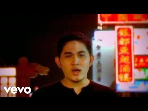 Ribas - Kekasih Buat Kekasihku (Video Clip)