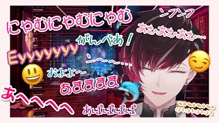 【切り抜き】ヴェール・ヴァーミリオンの鳴き声集+α【NIJISANJI EN/EXSOLEIL/Ver Vermilion】