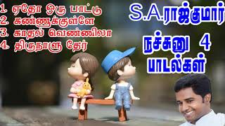 Download lagu 4 Best Songs of SA Rajkumar ராஜ்குமார் இசையில் சிறந்த நச்சென நான்கு காதல் பாடல்கள் mp3