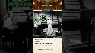 Download lagu え、一人で四役？ 声と表情で聴く「魔王」【名曲028】 mp3