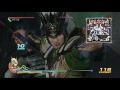 Dynasty Warriors 8: XL CE - Shu Story Mode 7-XL - Final Conflict at Wuzhang Plains (Ultimate)