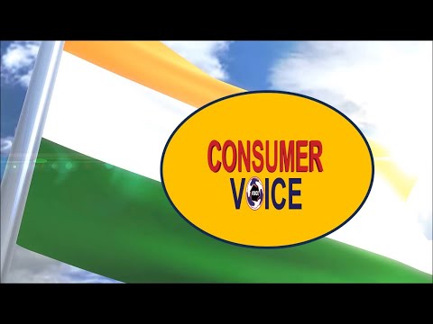 0:08 / 6:36 CERI CONSTRUCTION EVENT बुनियाद पर्व की एक झांकी