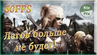 ► Как убрать лаги на слабых ПК – Гайд как повысить производительность в играх на слабых ПК – Sip Tix