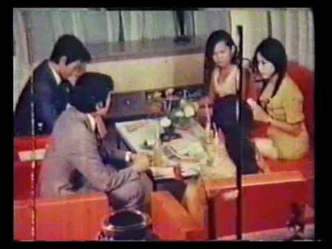 Thavary meas bong 1973 Pt 3