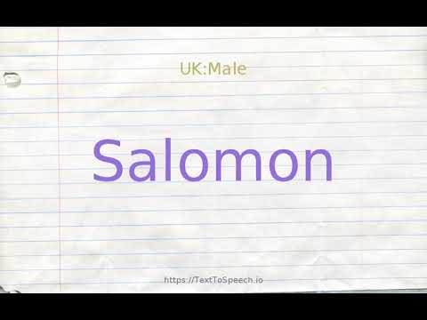 How to pronounce salomon