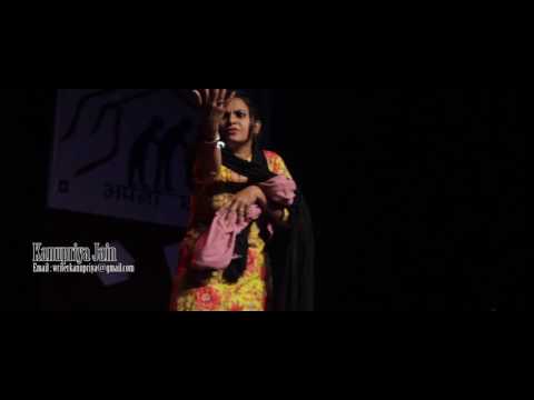 kanupriya Rishimum Trasdi Play