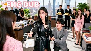 Three years helping him rise as CEO, he repaid me with betrayal—I return to ruin him!#drama #ceo💦💦