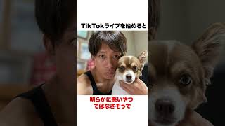 【ノーゾンビ】羽月隆太郎を救いたい