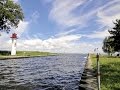 channel