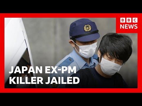 殺害日本前首相安倍晉三男子遭判無期徒刑！BBC新聞 (Life sentence for man who killed Japan's ex-PM Shinzo Abe | BBC News)