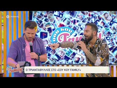 Έρωτας Κλέφτης - Τριαντάφυλλος και Χάρης Βαρθακούρης Live στο ΣουΚου Family