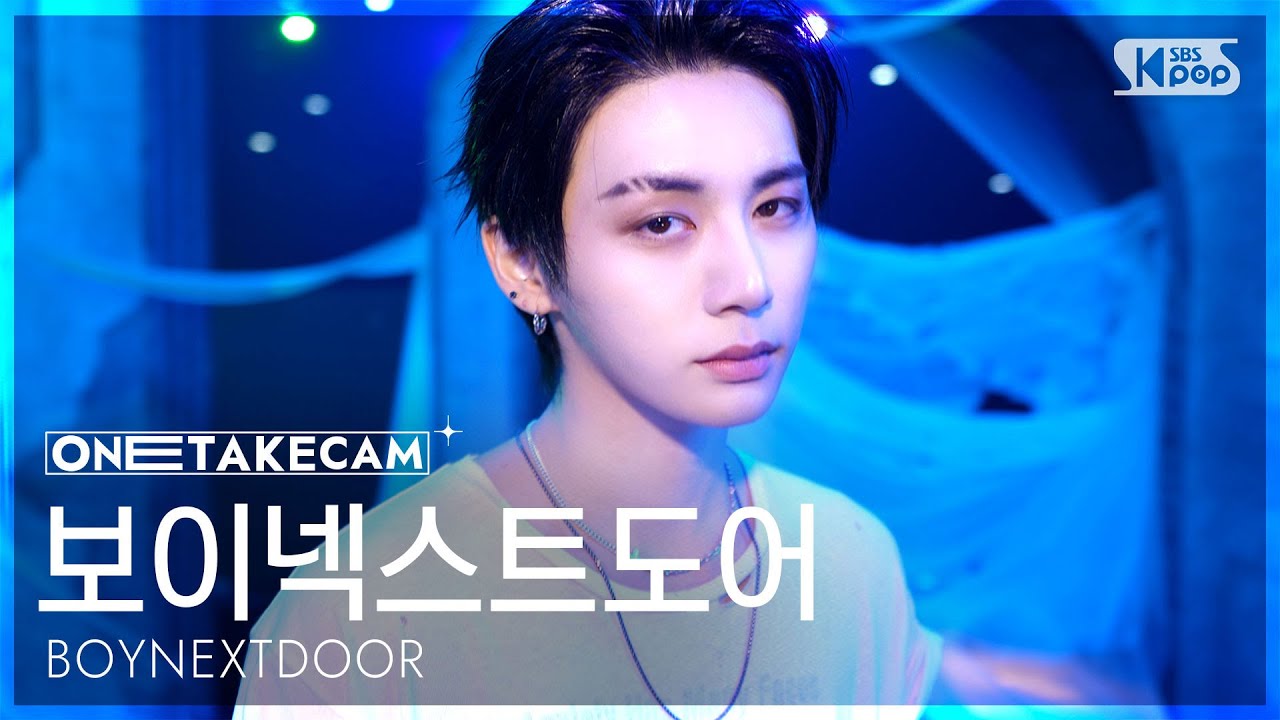 BOYNEXTDOOR / ANIMAL