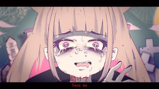 Cover art for the living ghost is alive