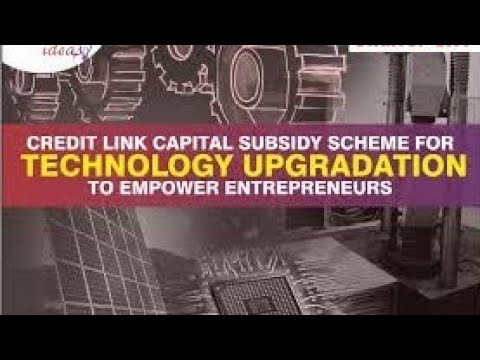 Credit Link Capital Subsidy scheme| MSME Scheme in Tamil| Playschool Tamil | Mithun