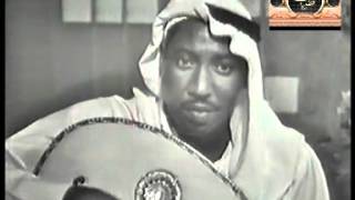 كلمات اغنية قريب الفرج عوض الدوخى