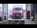 S-Bahn Baureihe 480 geht 1988 in Betrieb