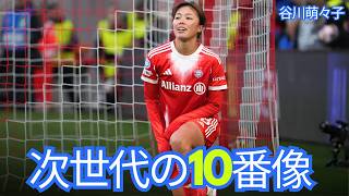 【サッカー日本代表】谷川萌々子が変える“10番”の概念。世界が驚愕した「ハイブリッド・ピボット」の正体とペドリに重なる異次元のスキャニング【海外の反応】