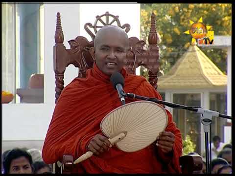 Hiru TV
