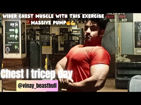 Winter Bulk Day- 34[ Chest I Tricep]