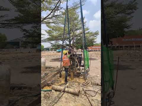Soil Investigation Services
