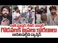 Dance Master REVEALS Reason Behind Dance Masters Controversy Jani Master Vs Sekhar Master SumanTV