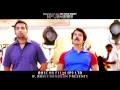 I Issak Taari Song TV Spot
