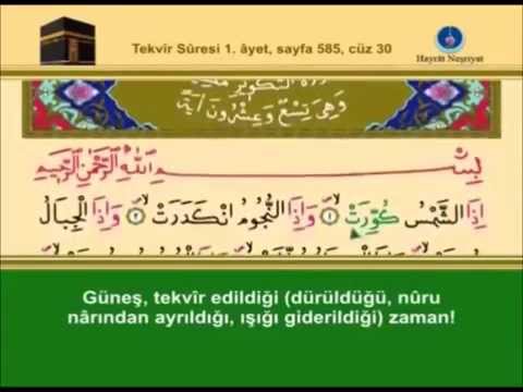 81-Tekvîr  Sûresi –Takipli ve Mealli - İshak Danış