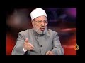الخلاف بين إيران وطالبان