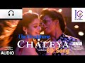 JAWAN: Chaleya (8D AUDIO) | Shah Rukh Khan | Nayanthara | Atlee | Anirudh | Arijit S, Shilpa R