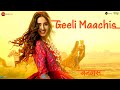 Geeli Maachis Vanvaas Nana P Utkarsh Sharma Simratt Kaur Mithoon Madhubanti Shadab Sayeed