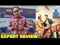 Vijay Ji EXPERT REVIEW on Shubh Mangal Zyada Saavdhan | Ayushmann Khurrana, Gajraj Rao, Neena Gupta