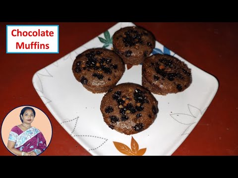 Chocolate Muffins ǀǀ Eggless Chocolate Muffins in kadhai ǀǀ cook with sunayana