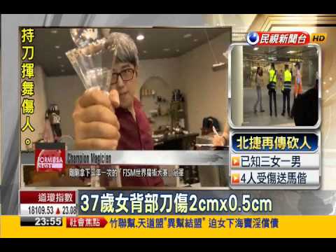 Magician Horret Wu demonstrates award-winning magic tricks